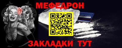 ECSTASY Шахты
