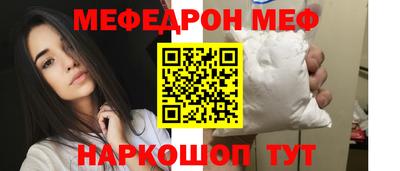 ECSTASY Шахты