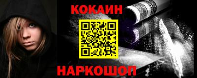 ECSTASY Шахты