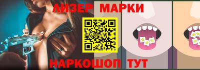 СК Шебекино
