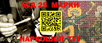 ECSTASY Шахты