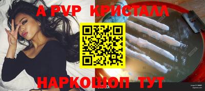 ECSTASY Шахты