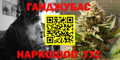 ECSTASY Шахты