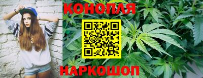 кокаин перу Шелехов