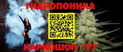 кокаин перу Шелехов