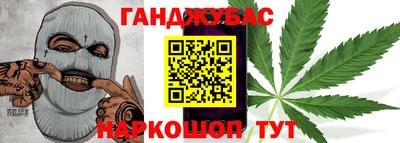 кокаин перу Шелехов