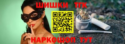 ECSTASY Шахты