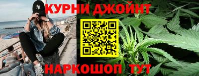 СК Шебекино