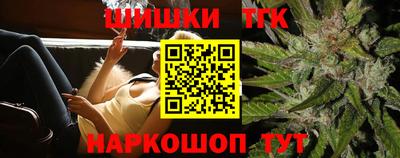 СК Шебекино