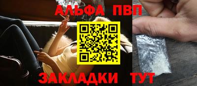 СК Шебекино