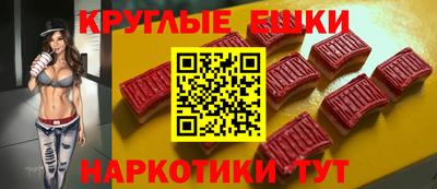 кокаин перу Шелехов