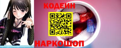 ECSTASY Шахты