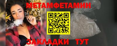 ECSTASY Шахты