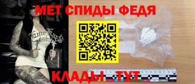 кокаин перу Шелехов