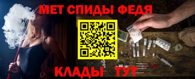 ECSTASY Шахты