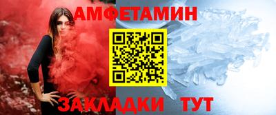 ECSTASY Шахты