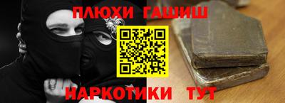 ECSTASY Шахты