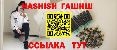 ECSTASY Шахты