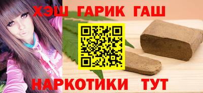 кокаин перу Шелехов