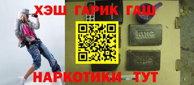 СК Шебекино