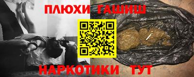 СК Шебекино