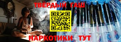 кокаин перу Шелехов