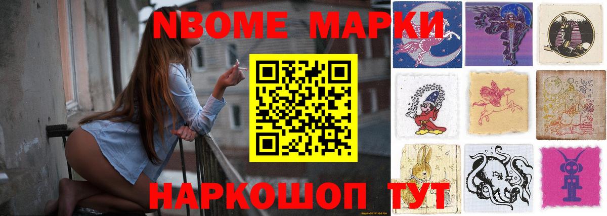 Лсд 25 экстази кислота Богородск